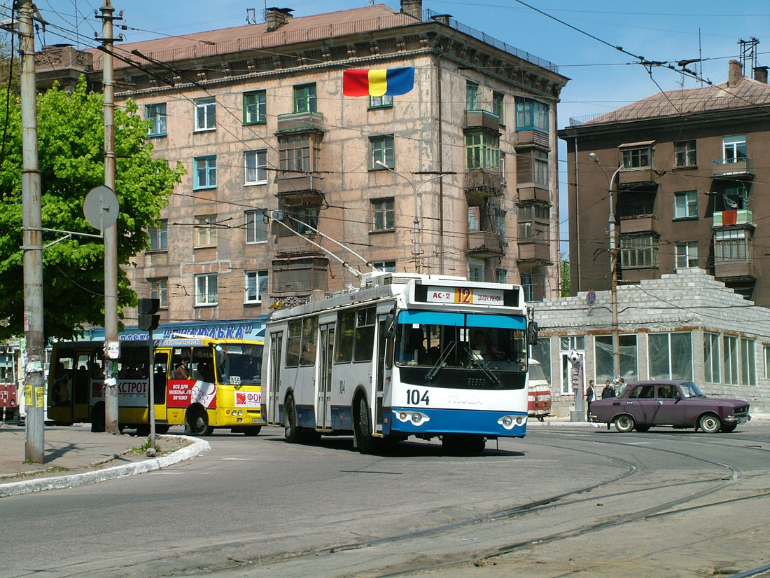 Mariupol, ZiU-682G-016.03 # 104
