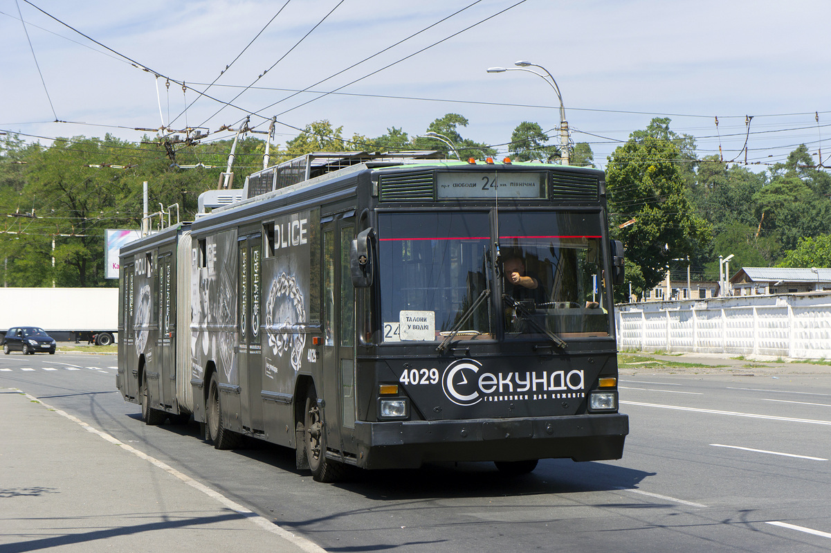 Киев, Киев-12.03 № 4029