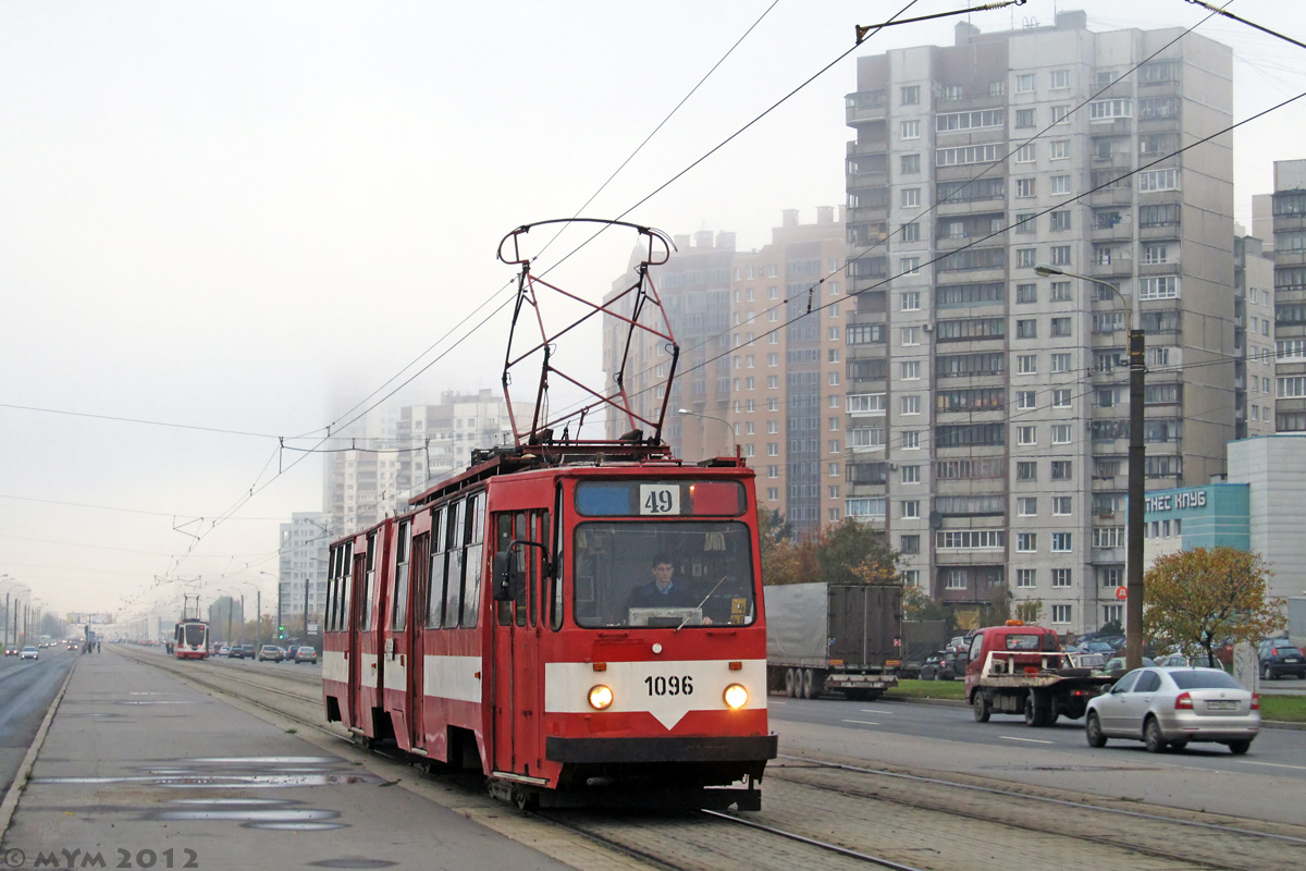 Санкт-Петербург, ЛВС-86К № 1096 Санкт-Петербург, ЛВС-86К № 1096