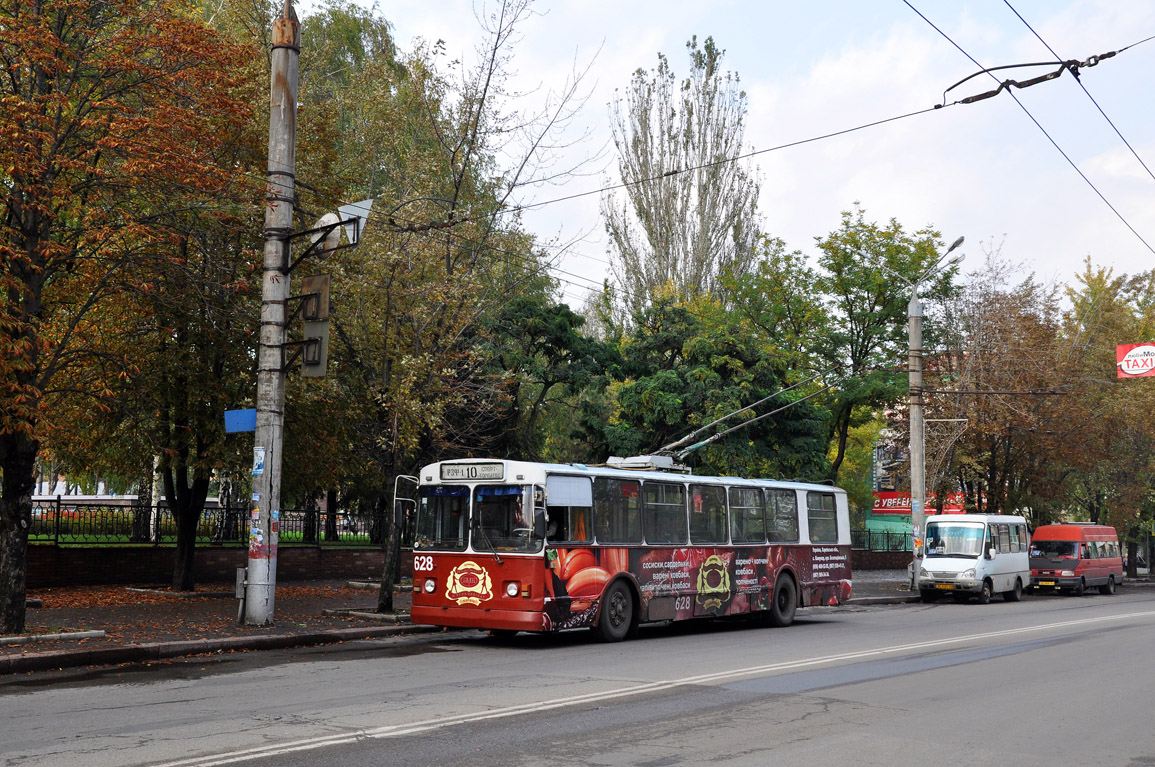 Кривой Рог, ЗиУ-682Г [Г00] № 628