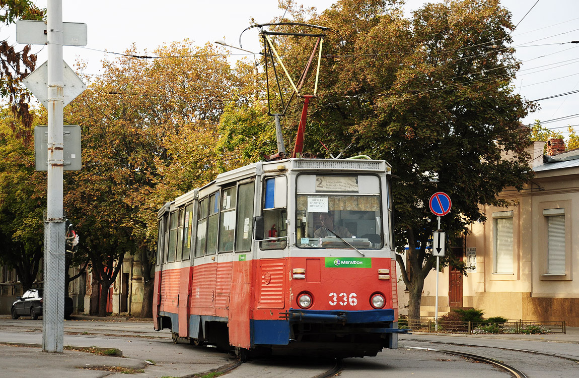 Taganrog, 71-605 (KTM-5M3) Nr. 336