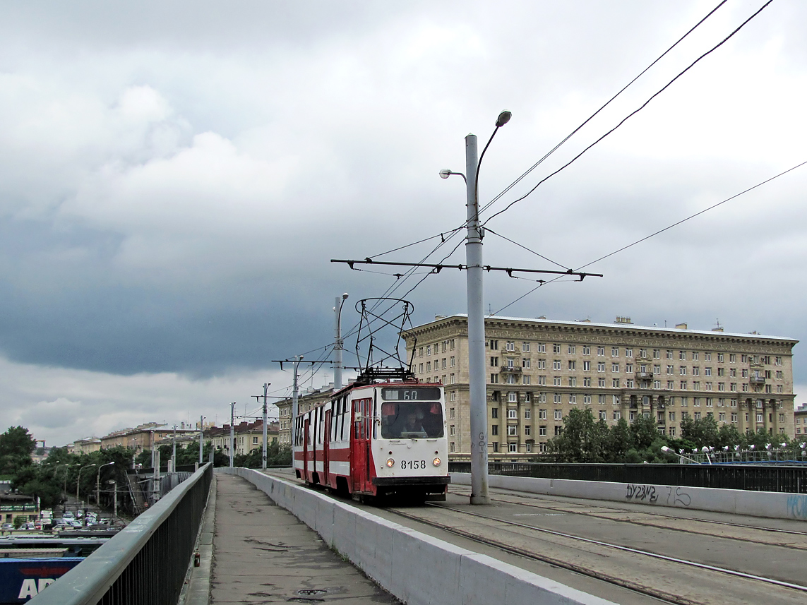 Szentpétervár, LVS-86K — 8158