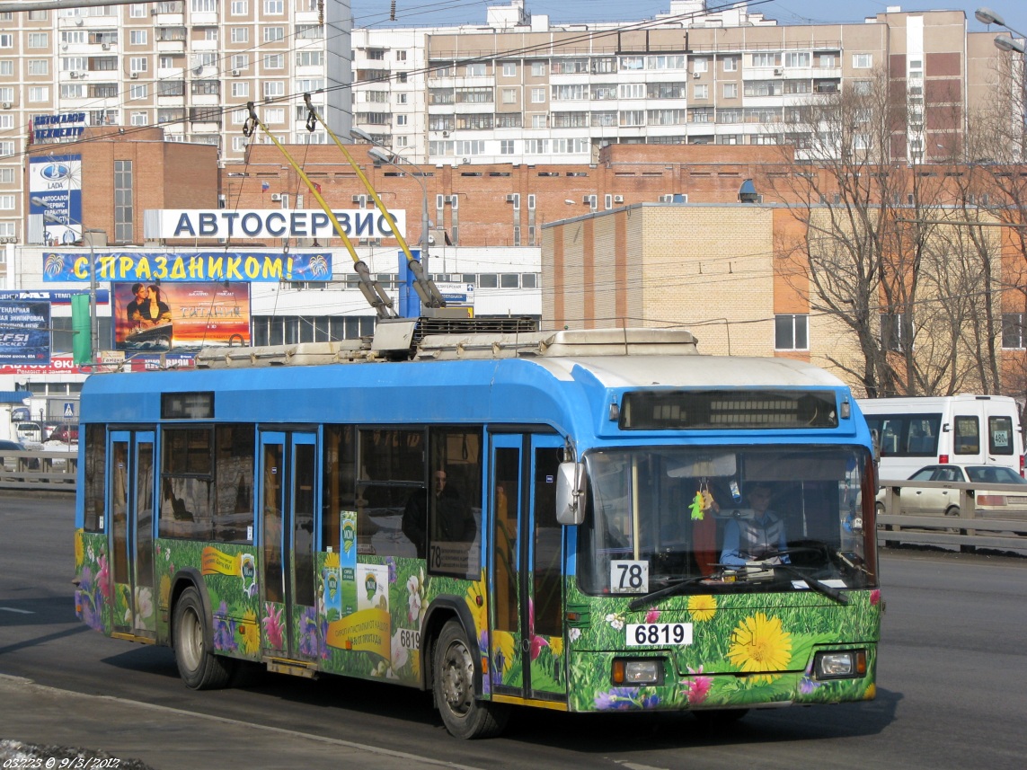 Москва, БКМ 321 № 6819