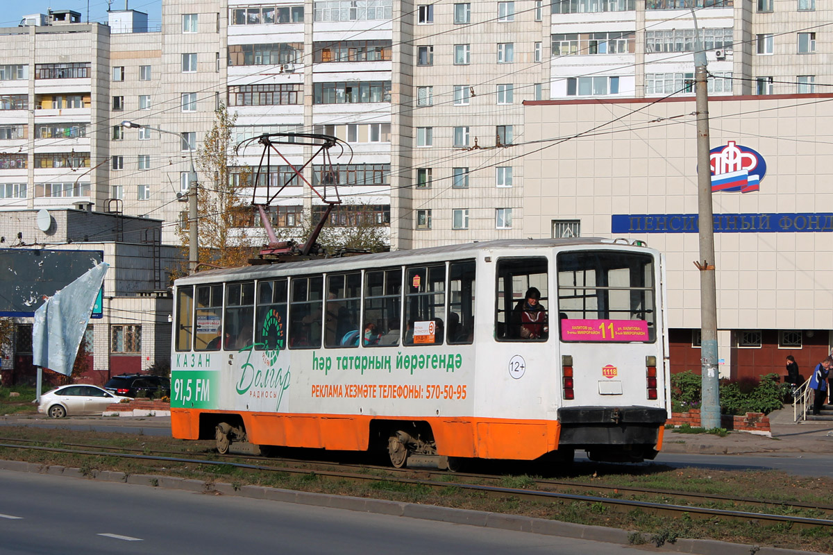 Казань, 71-608КМ № 1118