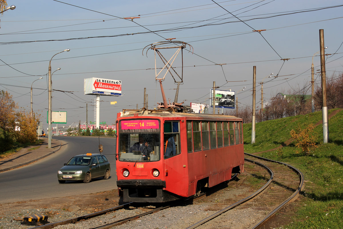 Казань, 71-608КМ № 1224