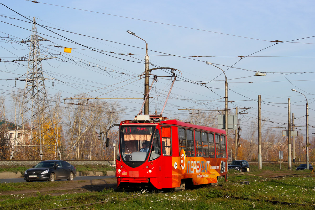 Kazany, 71-134AE (LM-99AE) — 1103