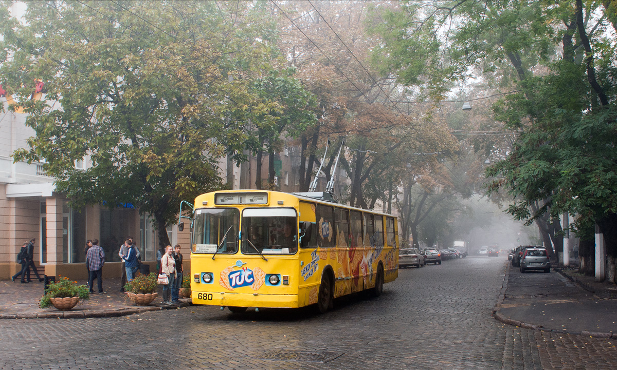 Одесса, ЗиУ-682В-012 [В0А] № 680