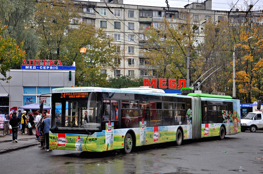 Харьков, ЛАЗ E301D1 № 3207