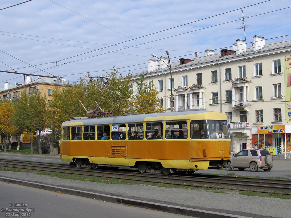 Екатеринбург, Tatra T3SU (двухдверная) № 494