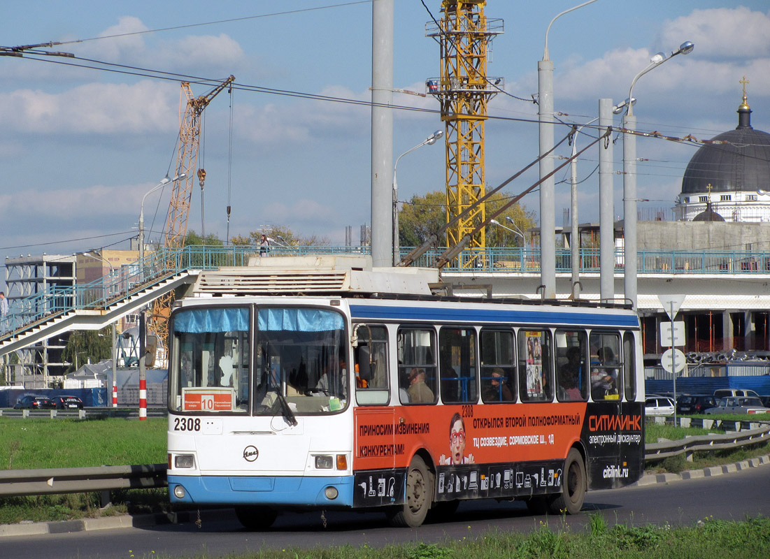 Nyizsnij Novgorod, LiAZ-5280 (VZTM) — 2308 Nyizsnij Novgorod, LiAZ-5280 (VZTM) — 2308