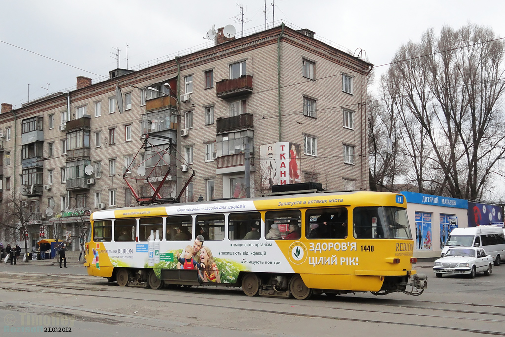 Днепр, Tatra T4D-MT № 1440