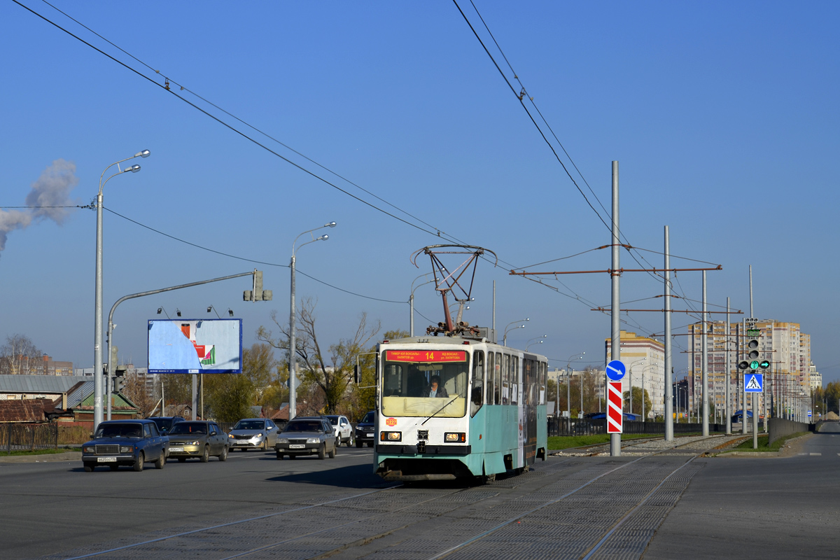 Kazan, 71-402 N°. 1227