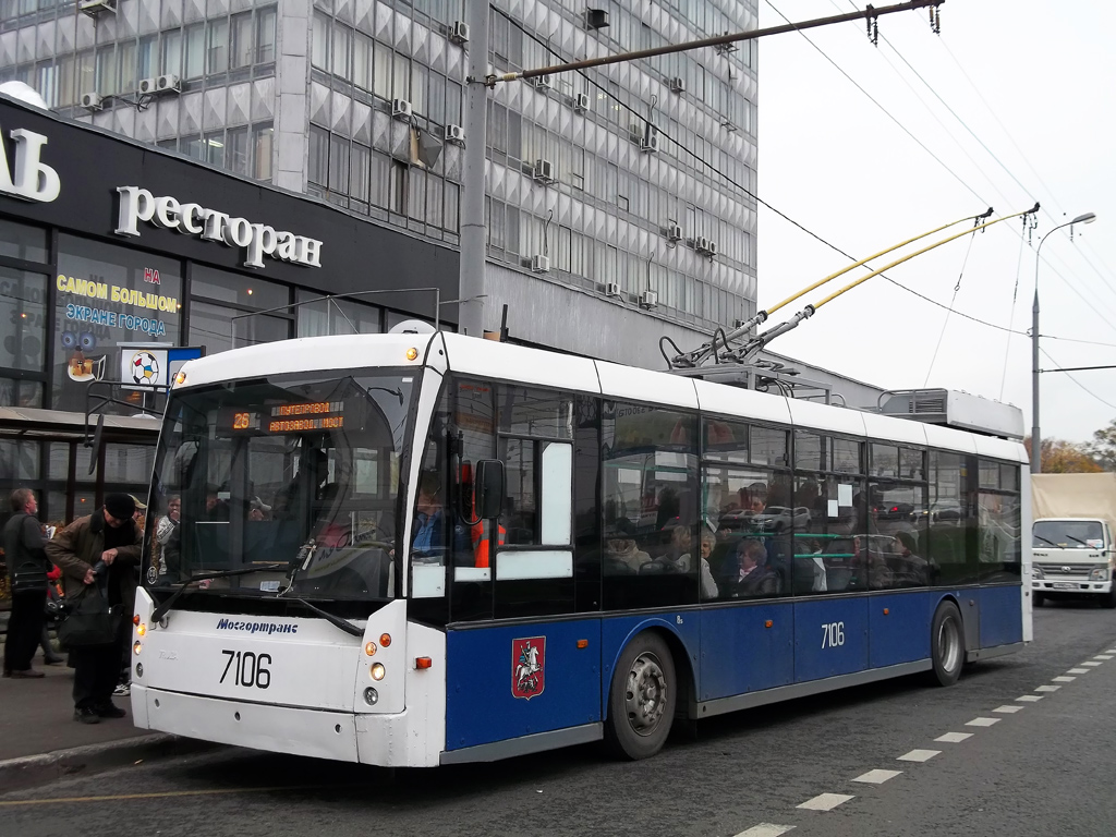 Moszkva, Trolza-5265.00 “Megapolis” — 7106 Moszkva, Trolza-5265.00 “Megapolis” — 7106