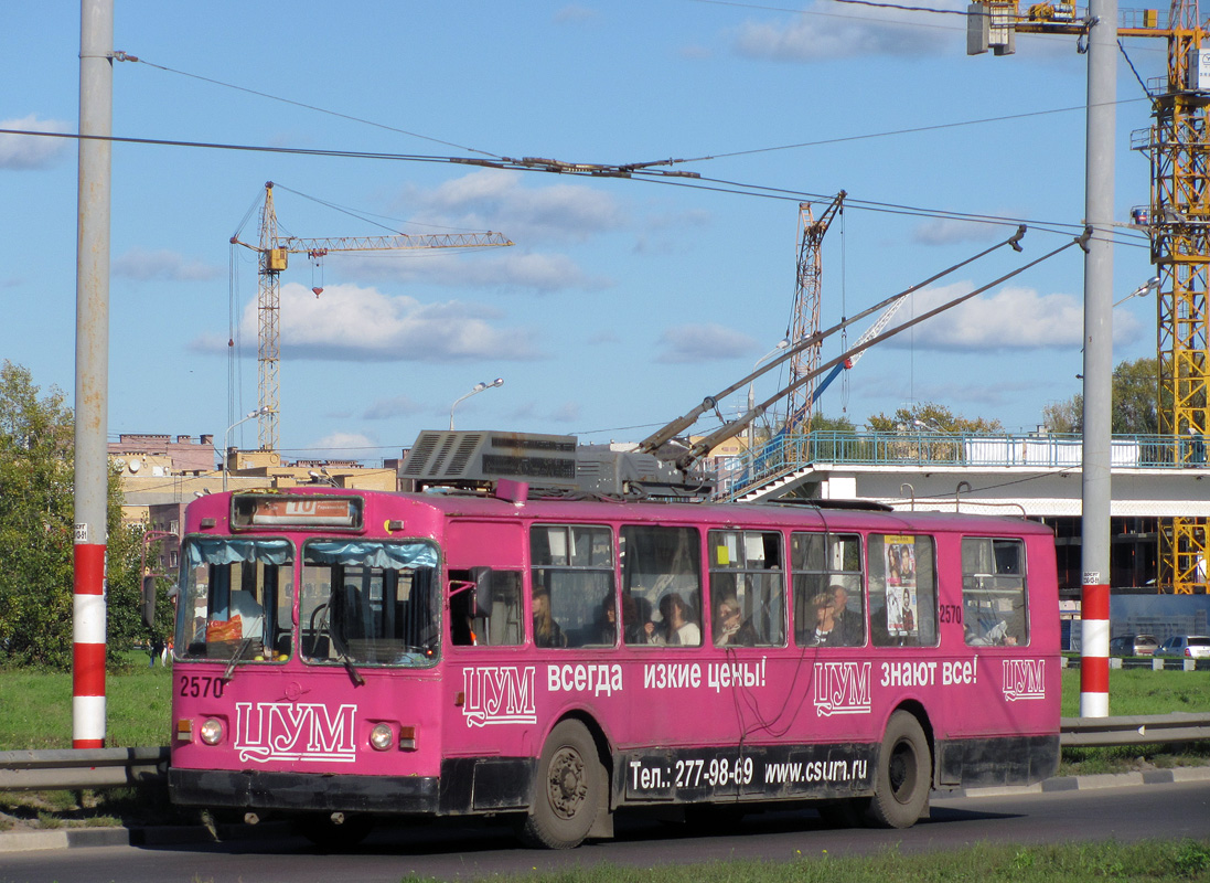 Нижний Новгород, ЗиУ-682В [В00] № 2570