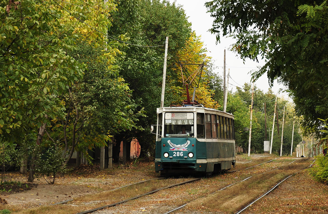 Taganrog, 71-605 (KTM-5M3) Br. 286