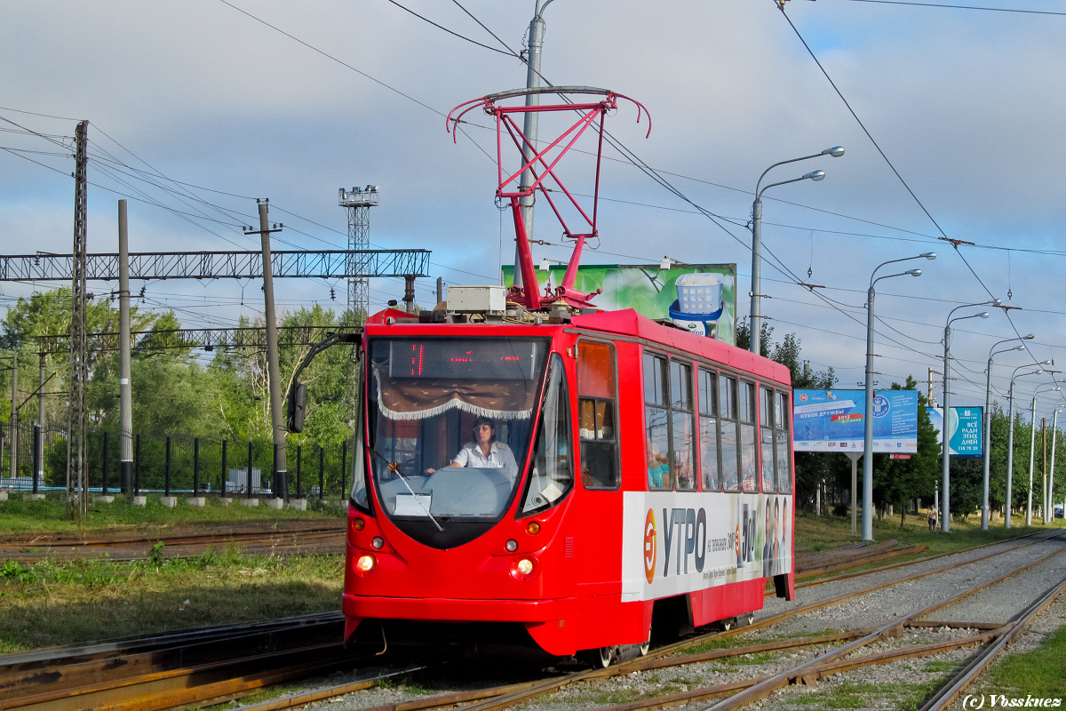 Казань, 71-134АЭ (ЛМ-99АЭ) № 1517