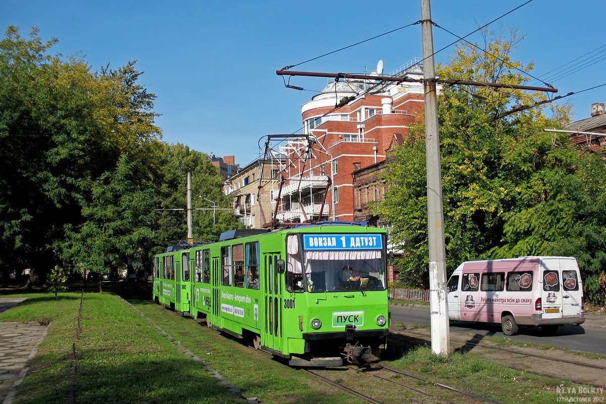 Днепр, Татра-Юг Т6Б5 № 3001