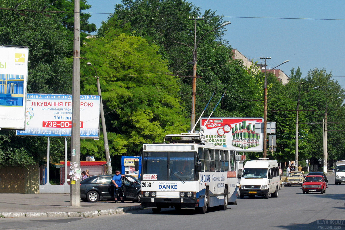 Dnipro, YMZ T1R (Т2P) # 2053