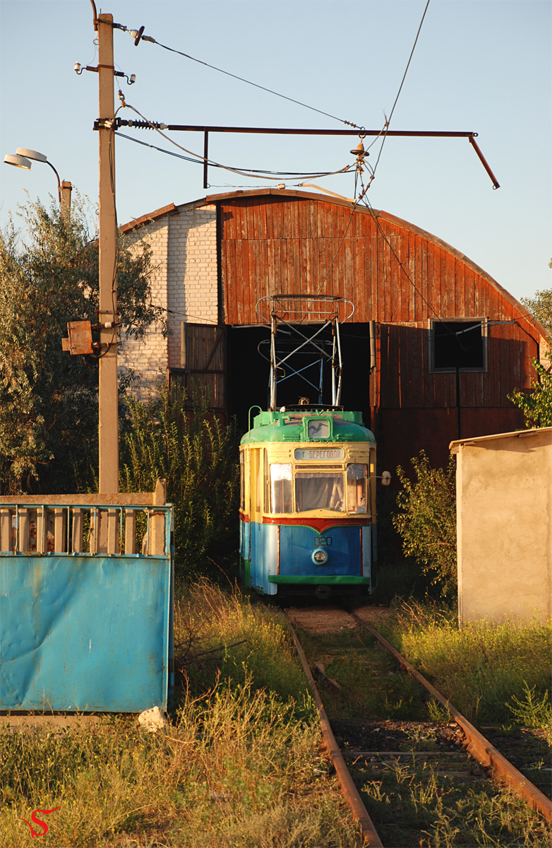 Молочное, Gotha T57 № 020