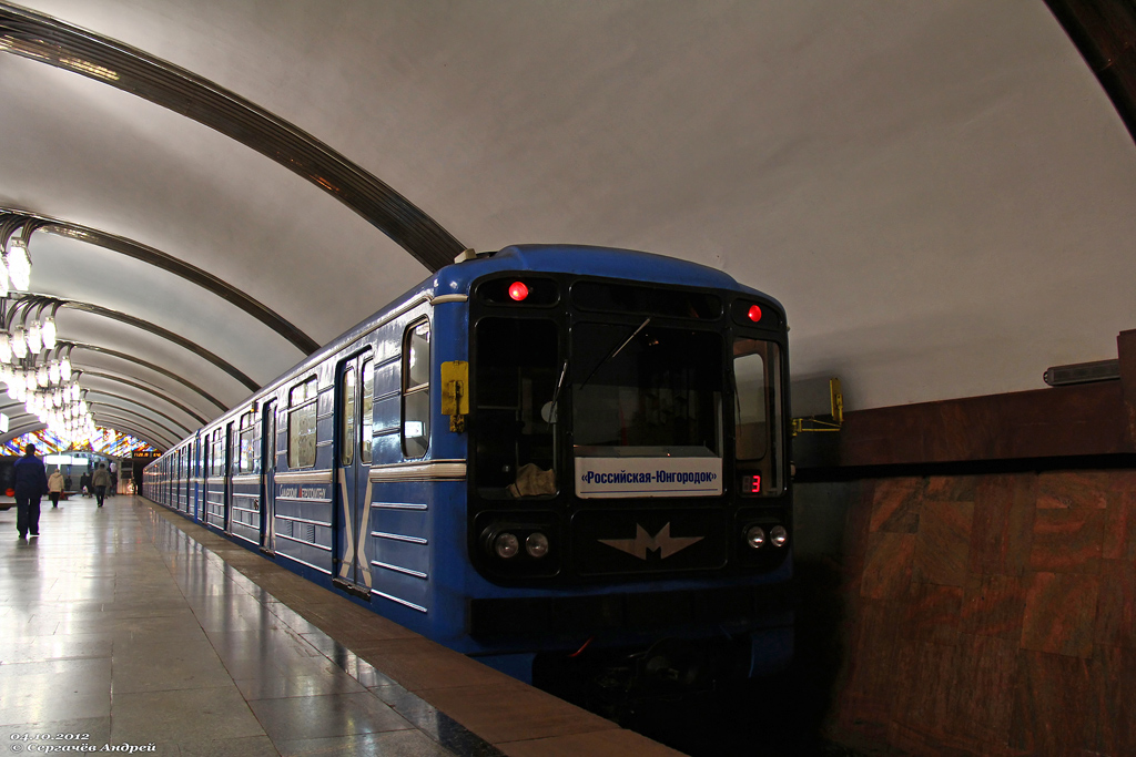 Самара, 81-717 (ММЗ) № 0115