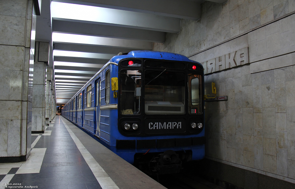 Самара, 81-717 (ЛВЗ) № 8826