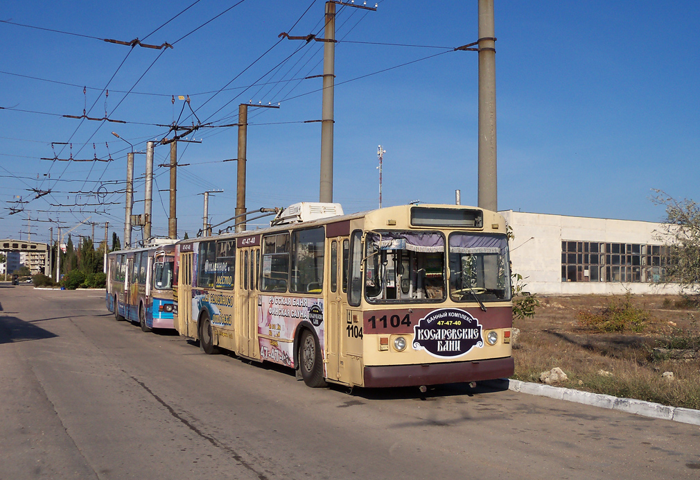 Севастополь, ЗиУ-682В [В00] № 1104