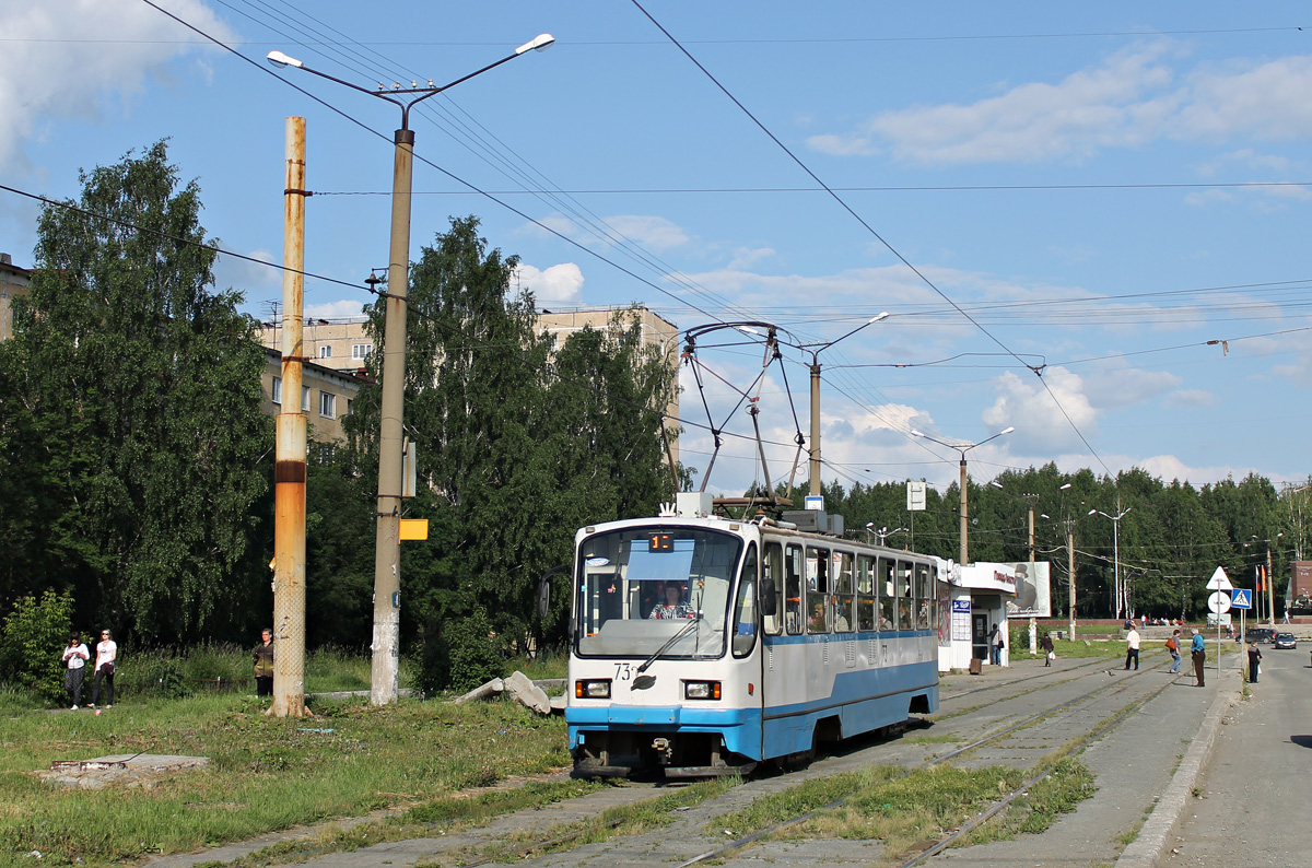 Нижний Тагил, 71-403 № 73