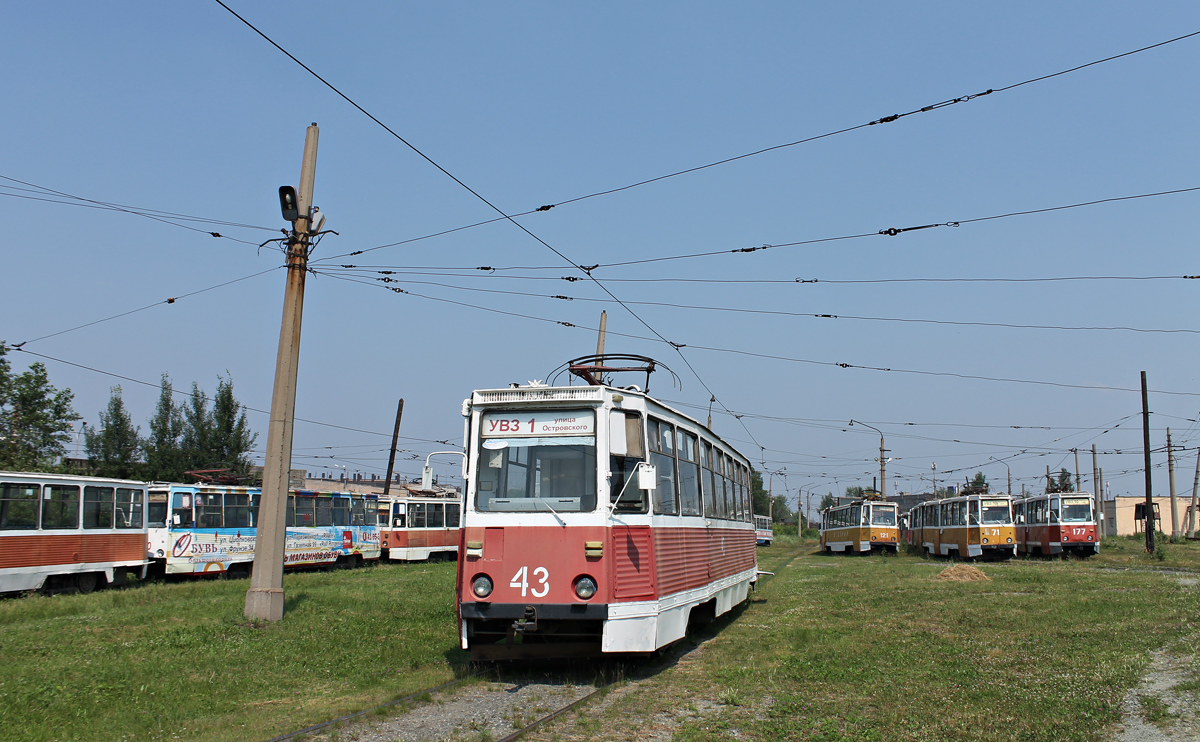 Nischni Tagil, 71-605 (KTM-5M3) Nr. 43