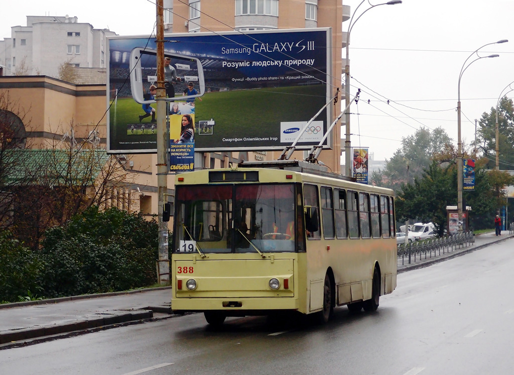 Киев, Škoda 14Tr02/6 № 388