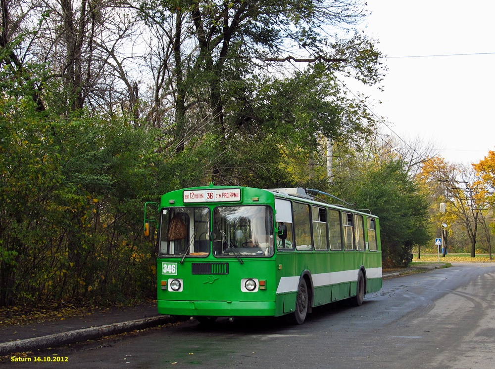 Harkov, ZiU-682G [G00] Nr. 346