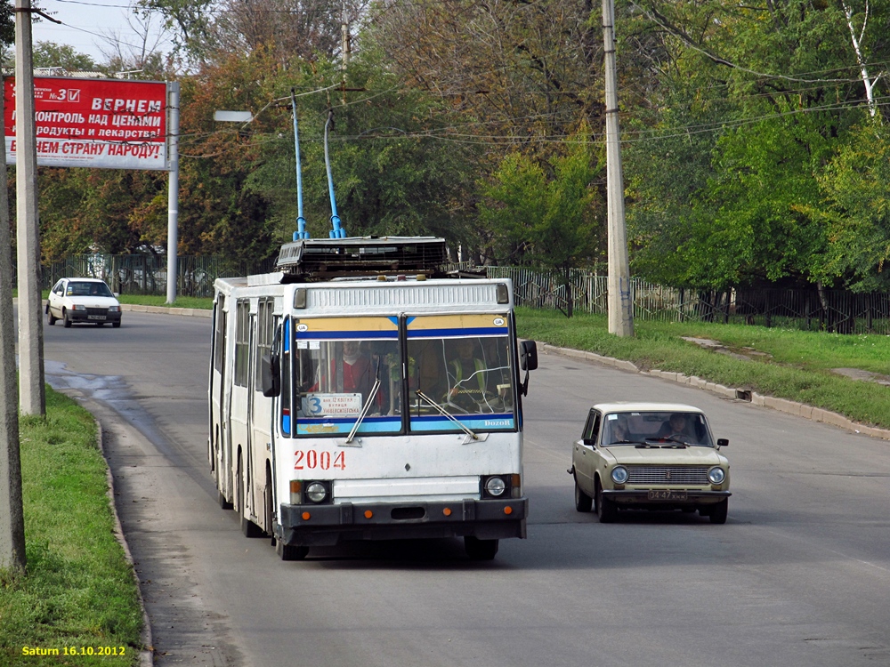 哈爾科夫, YMZ T1 # 2004