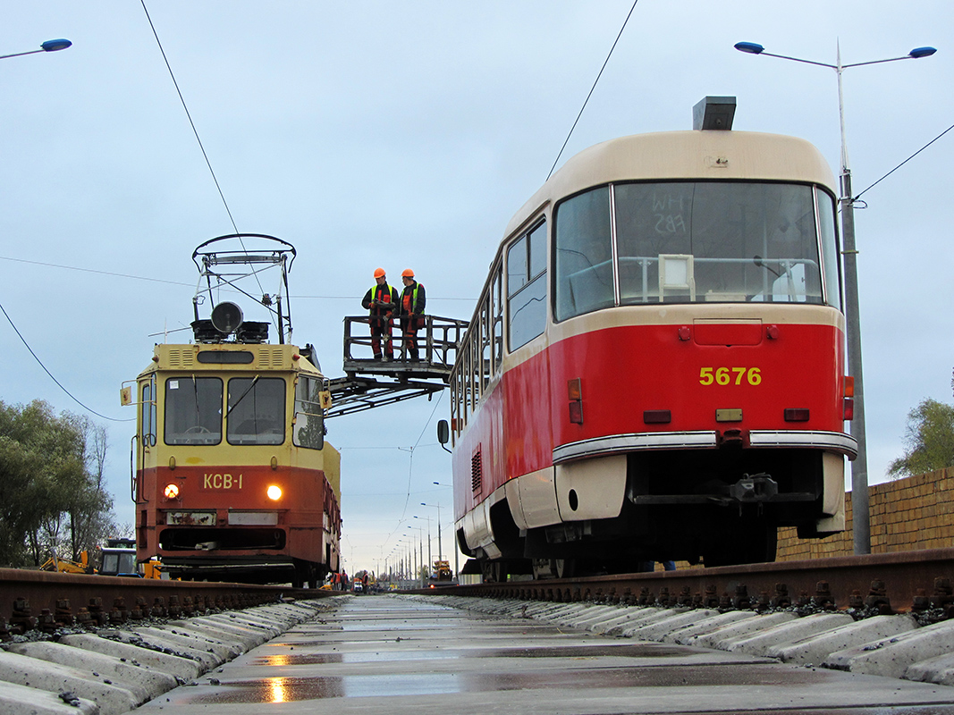 Киев, КТВ-57 № КСВ-1; Киев, Tatra T3 № 5676; Киев — Трамвайные линии: Скоростной трамвай № 2