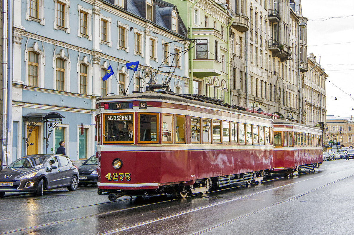 Санкт-Петербург, ЛМ-33 № 4275