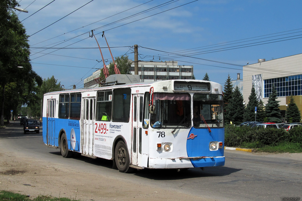 Ulyanovsk, ZiU-682V-012 [V0A] № 78