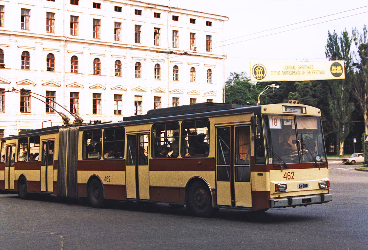 Кіеў, Škoda 15Tr02/6 № 462; Кіеў — Исторические фотографии