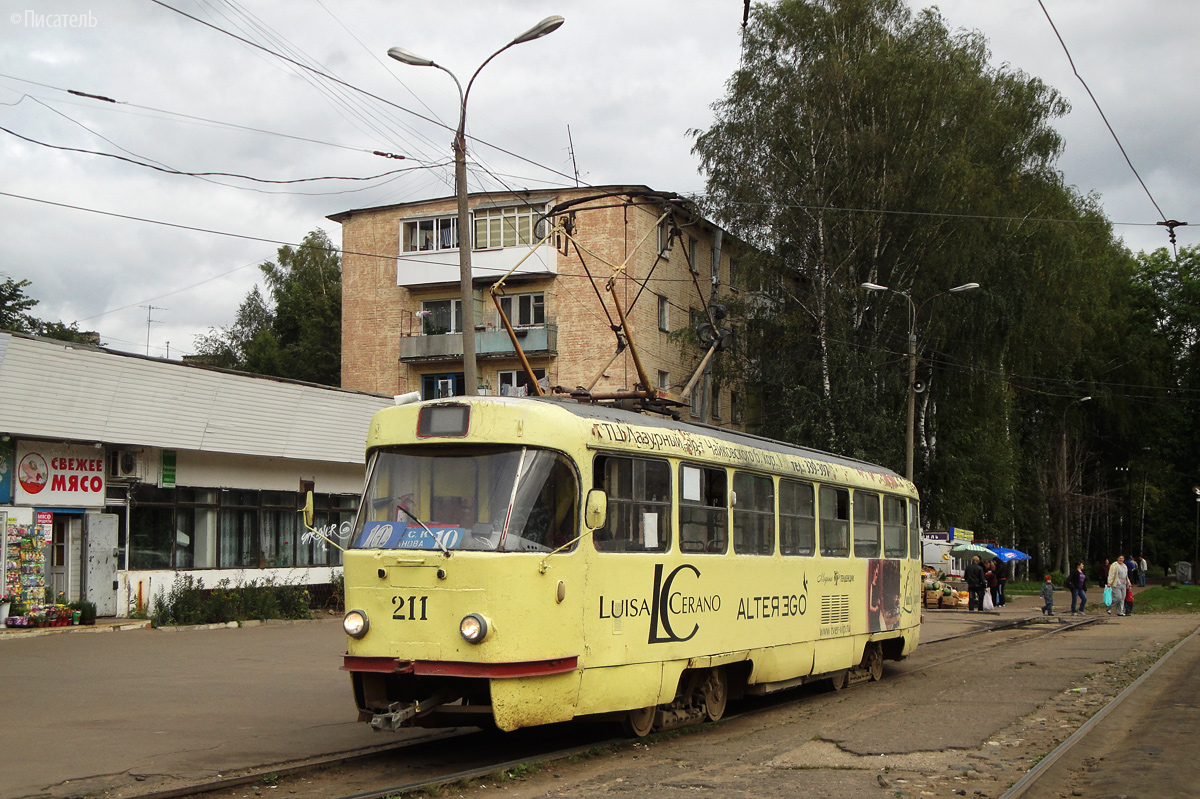 Тверь, Tatra T3SU № 211