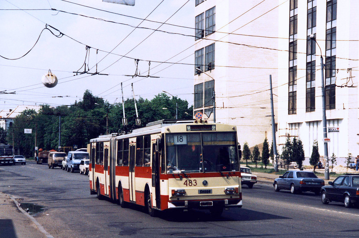 Киев, Škoda 15Tr03/6 № 483; Киев — Исторические фотографии