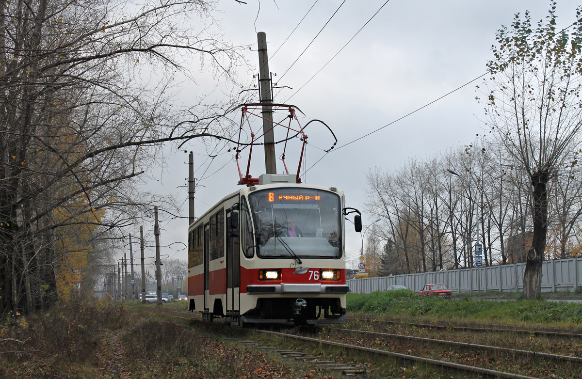 Нижний Тагил, 71-405 № 76