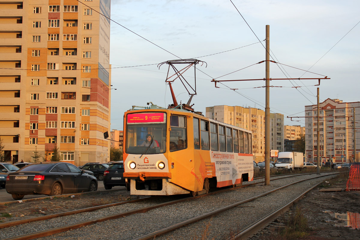 Казань, 71-608КМ № 1217