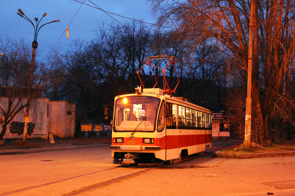 Екатеринбург, 71-405 № 018