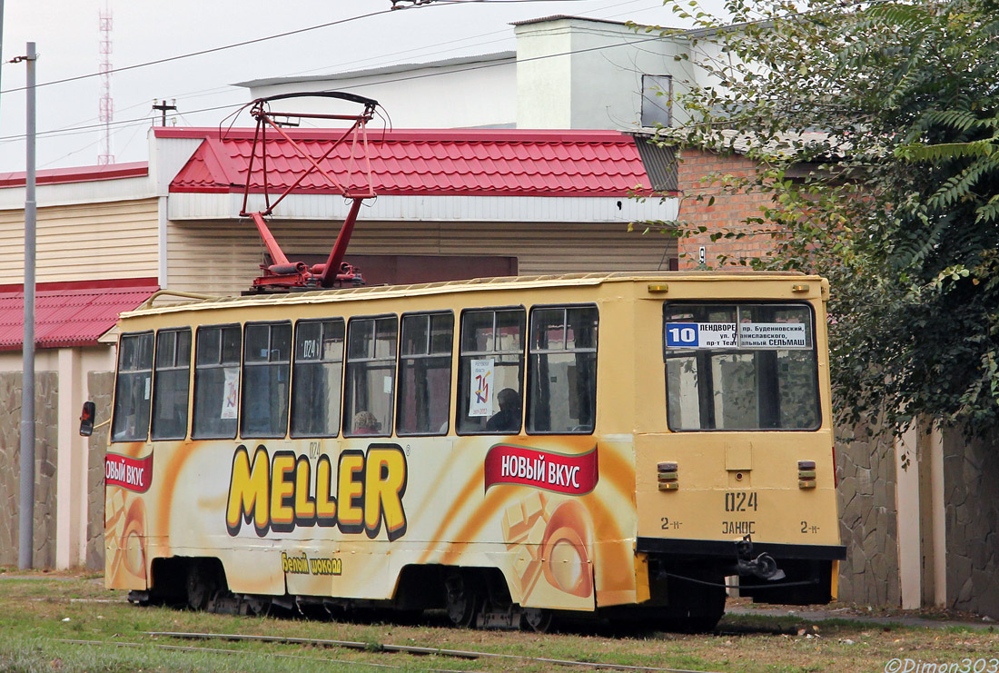 Ростов-на-Дону, 71-605У № 024 Ростов-на-Дону, 71-605У № 024