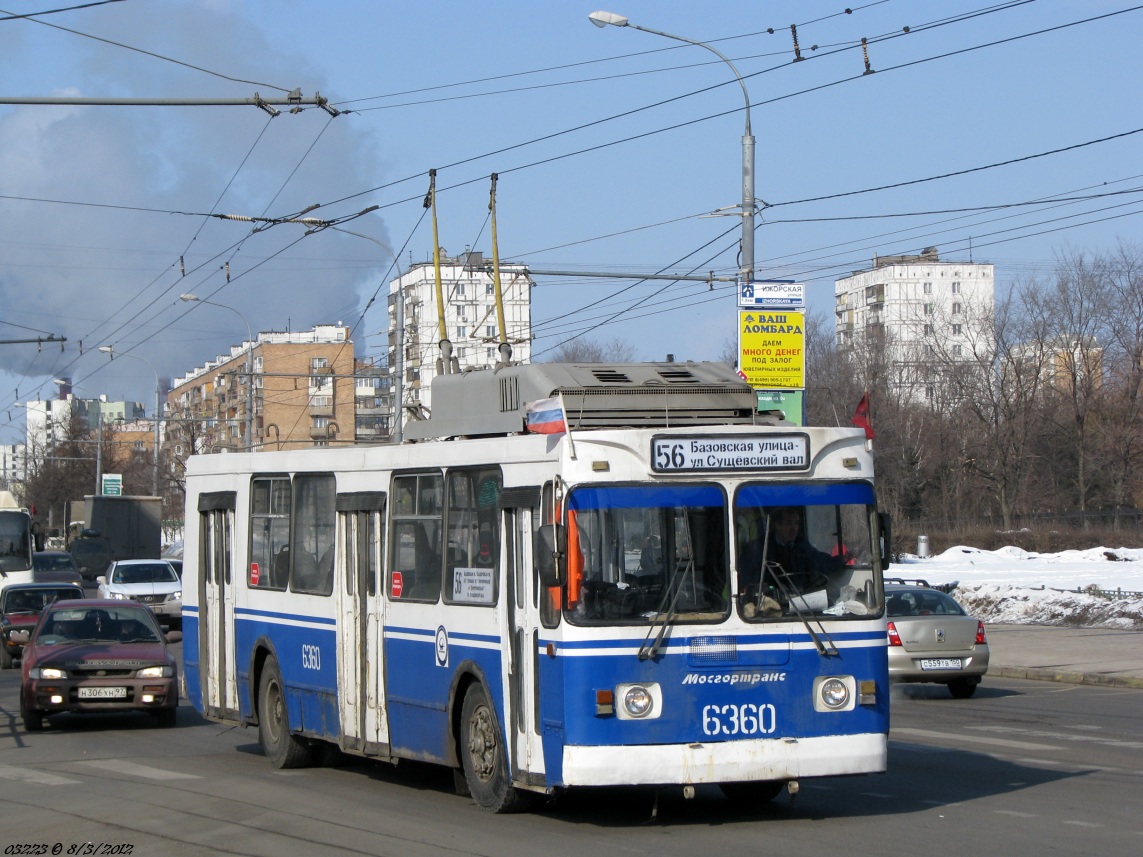 Moscou, ZiU-682GM1 N°. 6360