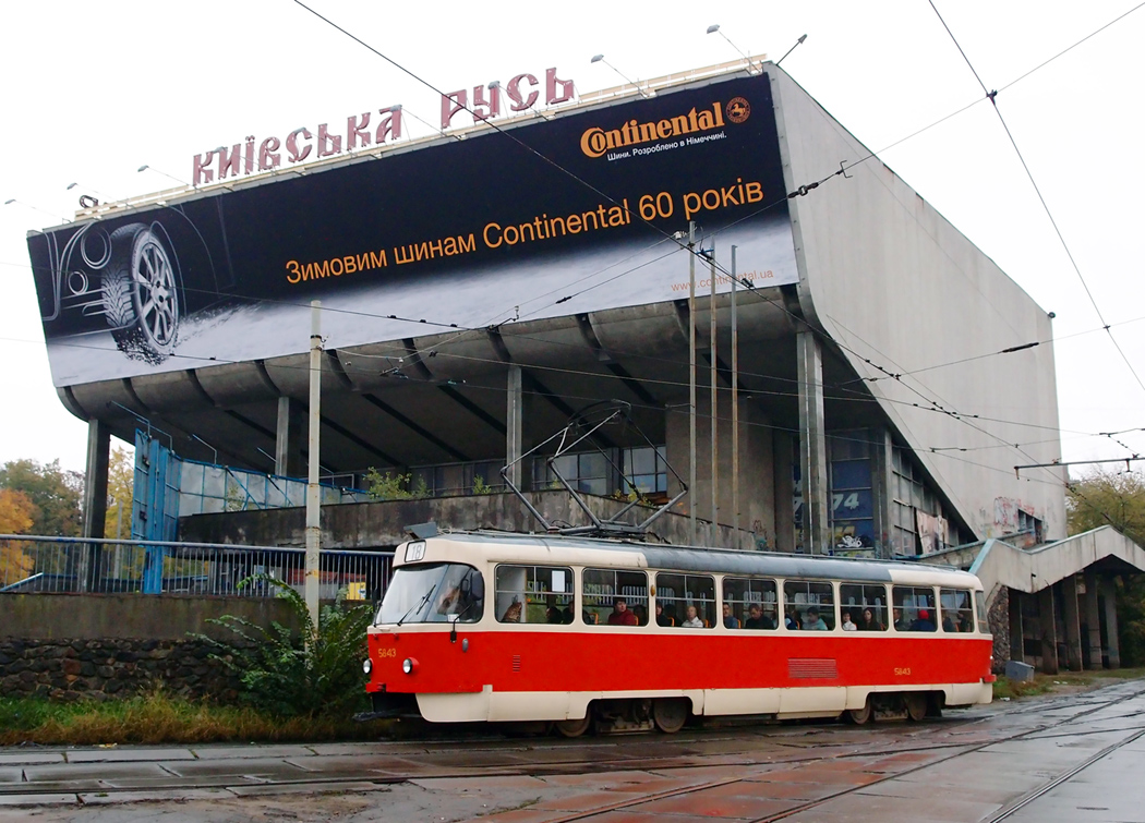 Киев, Tatra T3SU № 5843 Киев, Tatra T3SU № 5843