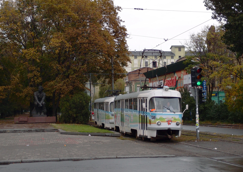 Dnipro, Tatra T3SU Nr. 1349