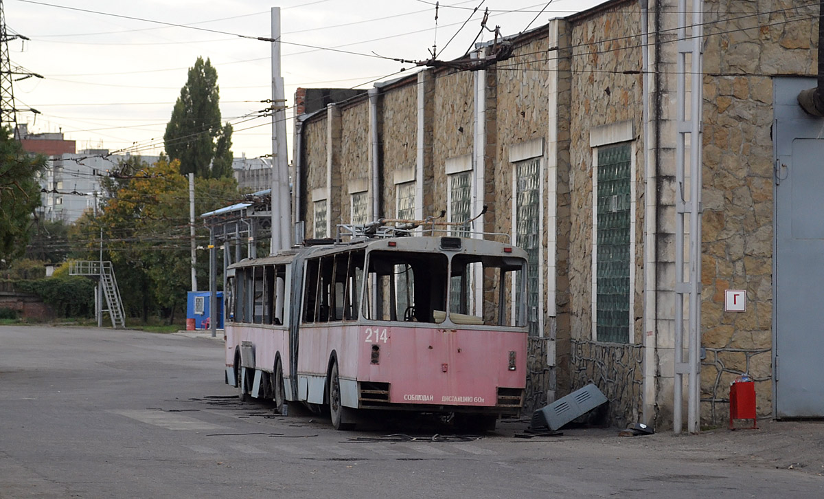 Krasnodar, ZiU-6205 [620500] N°. 214