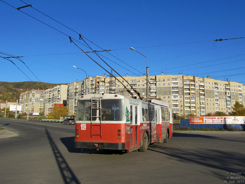 Миасс, БТЗ-5201 № 109