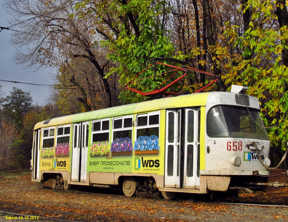 Харкаў, Tatra T3SU № 658 Харкаў, Tatra T3SU № 658