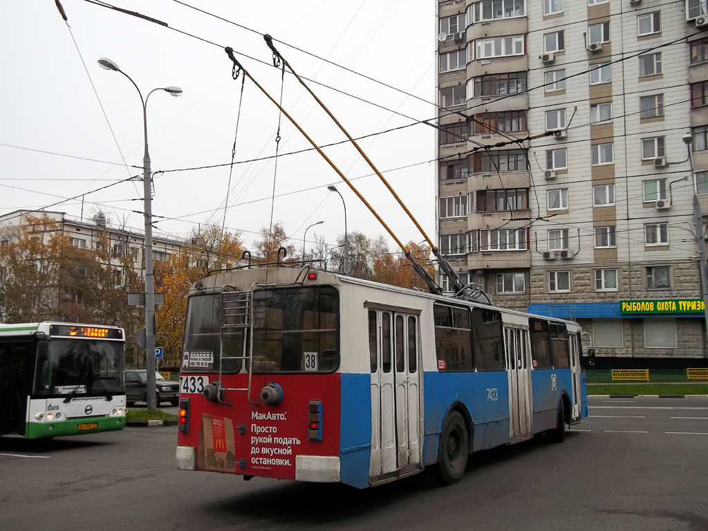 Москва, ЗиУ-682Г-016  [Г0М] № 7433