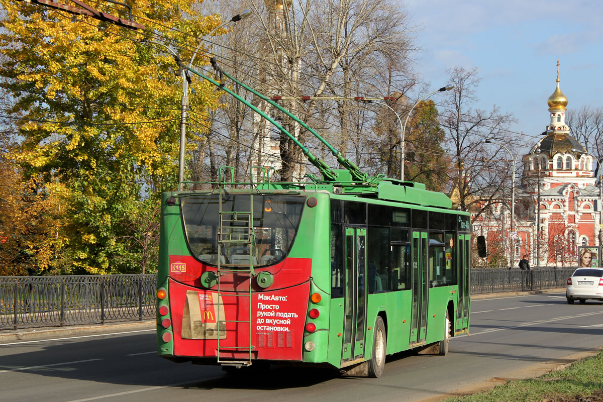 Kazany, VMZ-5298.01 “Avangard” — 1115