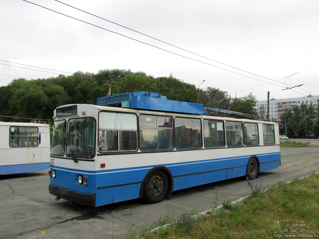 Челябинск, ЗиУ-682Г [Г00] № 2487